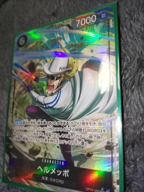 s[XJ[hwb|SRp_̌  g[fBOJ[h 