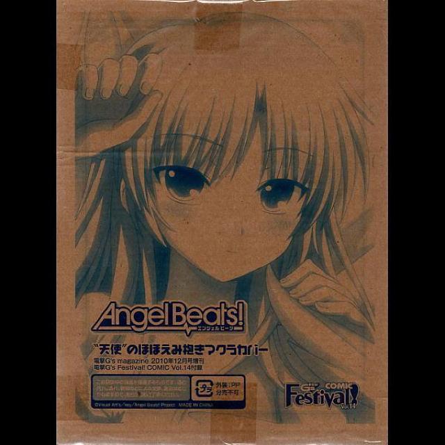 Vĝققݕ}NJo[i`@aIj  Aj/R~bN/LN^[ 