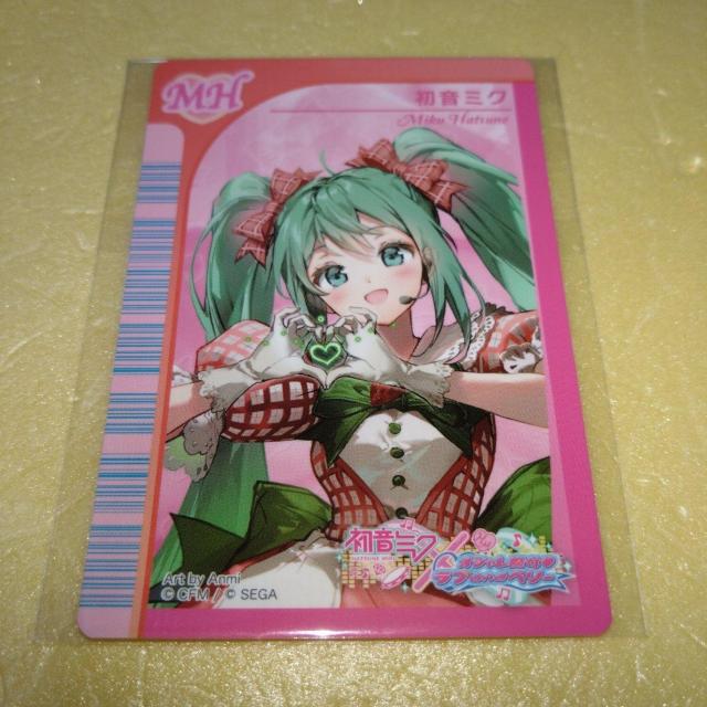 初音ミク マストバイステッカーA セガラッキーくじ 初音ミク オシャレ魔女 < アニメ/コミック/キャラクター  初音ミク マストバイステッカーA セガラッキーくじ 初音ミク オシャレ魔女  < アニメ/コミック/キャラクターの