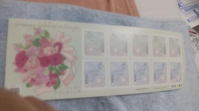 �n�b�s�[�O���[�e�B���O 