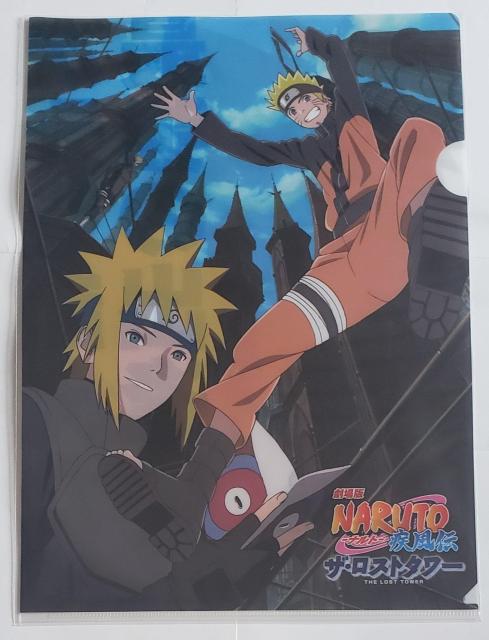 長期保存品 NARUTO ナルト ロストタワー ファイル@ 未開封 < アニメ/コミック/キャラクター  長期保存品 NARUTO ナルト ロストタワー ファイル@ 未開封  < アニメ/コミック/キャラクターの