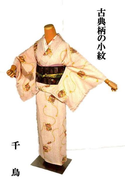 小紋 中古 着物 送料無料 身丈159.5cm 裄丈64.5cm 最高級 新品同様 縮緬 ろうけつ染め 貝桶花文 正絹 T3585 < 女性ファッション  小紋 中古 着物 送料無料 身丈159.5cm 裄丈64.5cm 最高級 新品同様 縮緬 ろうけつ染め 貝桶花文 正絹 T3585  < 女性ファッションの