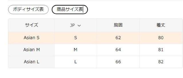 990~pt[vg[XgX[vVc - u[zCgiCgKE i{TCYlj  t@bV 