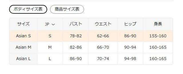 990~pt[vg[XgX[vVc - u[zCgiCgKE i{TCYlj  t@bV 