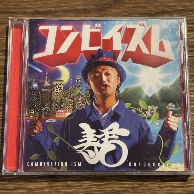 【寿君】コンビイズム < CD/DVD/ビデオ 【寿君】コンビイズム < CD/DVD/ビデオの