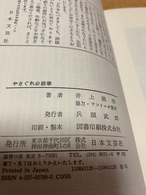 ₳KE@̓AgjI؁@ɐ^  {/G 