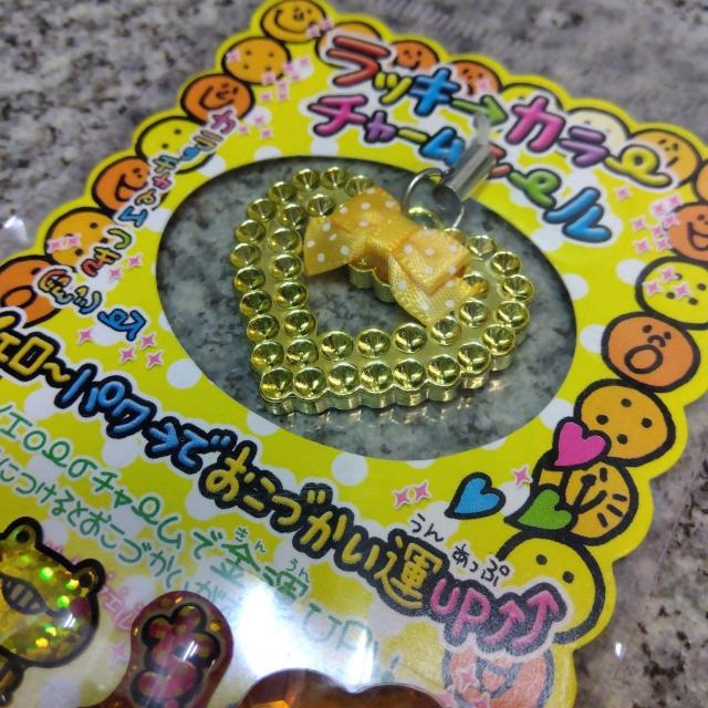 I̎q@bL[J[ `[V[ fRV[ CG[p[  CeA/Ct 