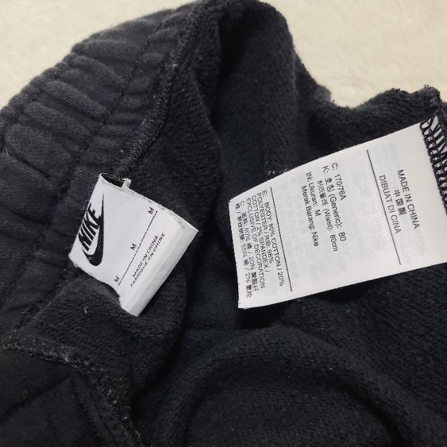 NIKE スウェット M < ブランド  NIKE スウェット M < ブランドの