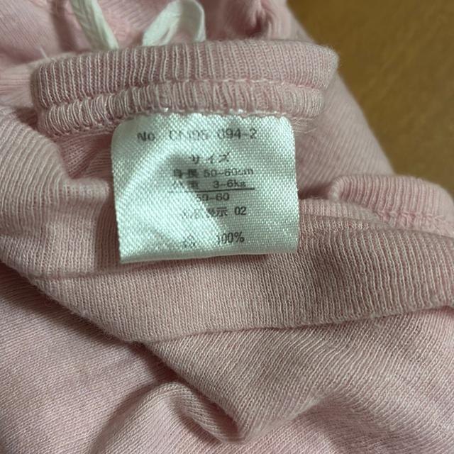 短肌着(50cm〜60cm) < キッズ/ベビー  短肌着(50cm〜60cm) < キッズ/ベビーの