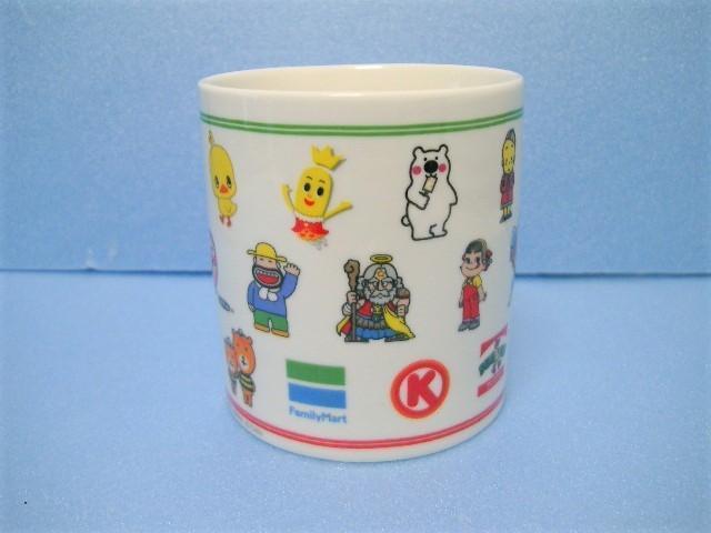 ◎ファミマ・サークルK・サンクス統合記念<キャラクター大集合マグカップ > < ホビー  ◎ファミマ・サークルK・サンクス統合記念<キャラクター大集合マグカップ > < ホビーの