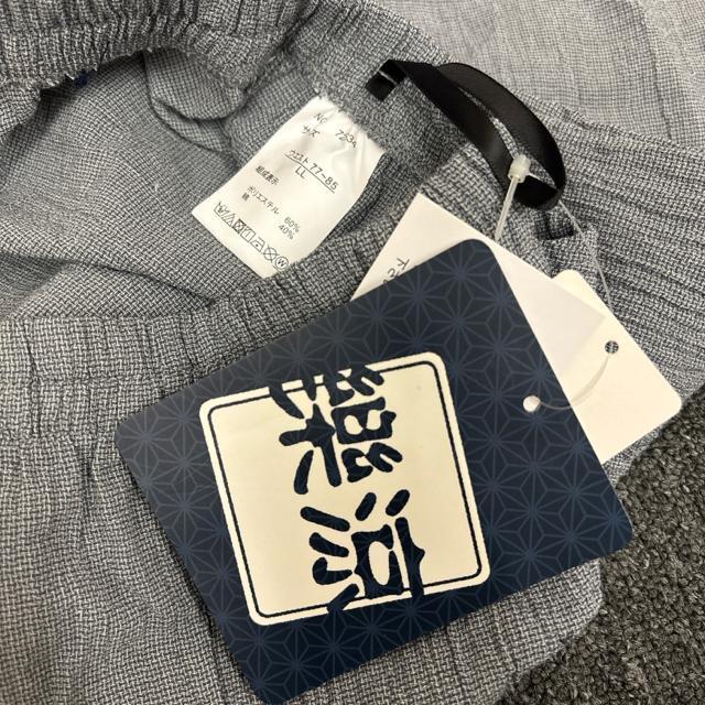 即決 新品 タグ付き しまむら 楽涼 パンツ LL < ブランド  即決 新品 タグ付き しまむら 楽涼 パンツ LL < ブランドの