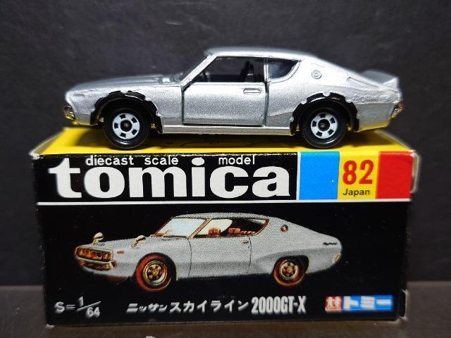 ōg~JWQYXJCCQOOOfs-wsnlx 