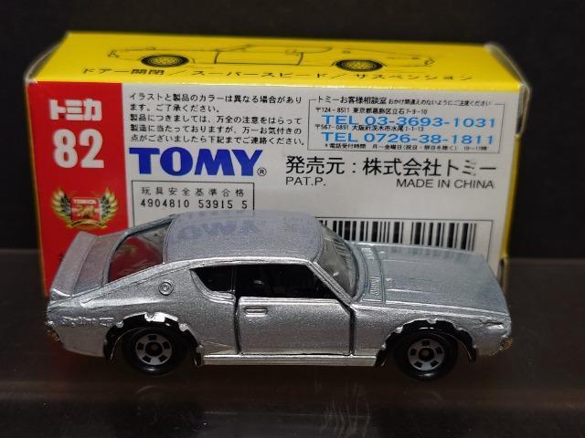 ōg~JWQYXJCCQOOOfs-wsnlx