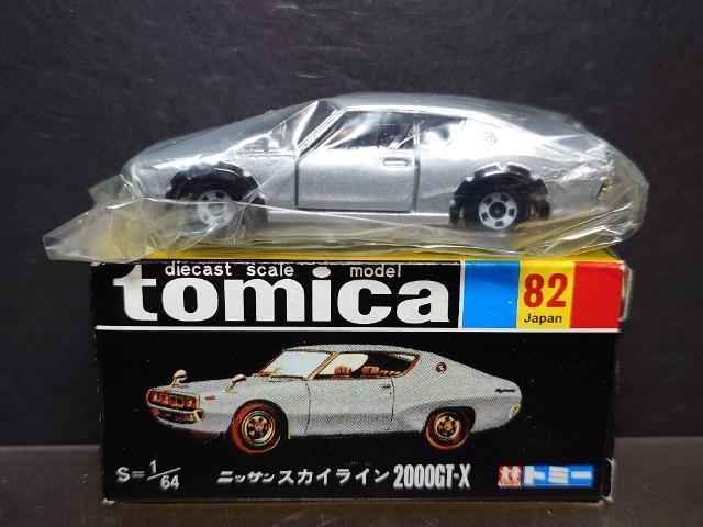 ōg~JWQYXJCCQOOOfs-wsnlx