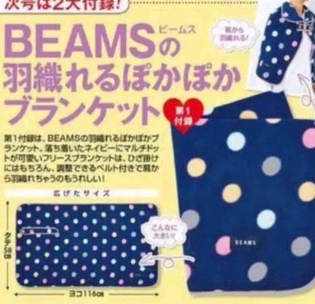 stedy.Gt^BEAMSir[XjHDuPbg 