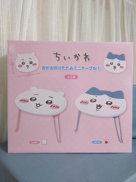 킨܂肽݃~je[uA@n`   Aj/R~bN/LN^[ 