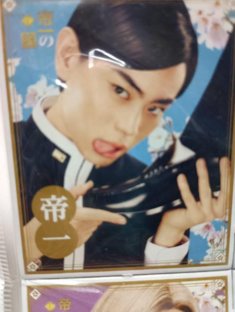 fi̍)ғT  zr[ 