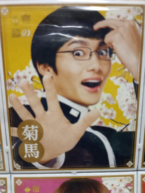 fi̍)ғT  zr[ 