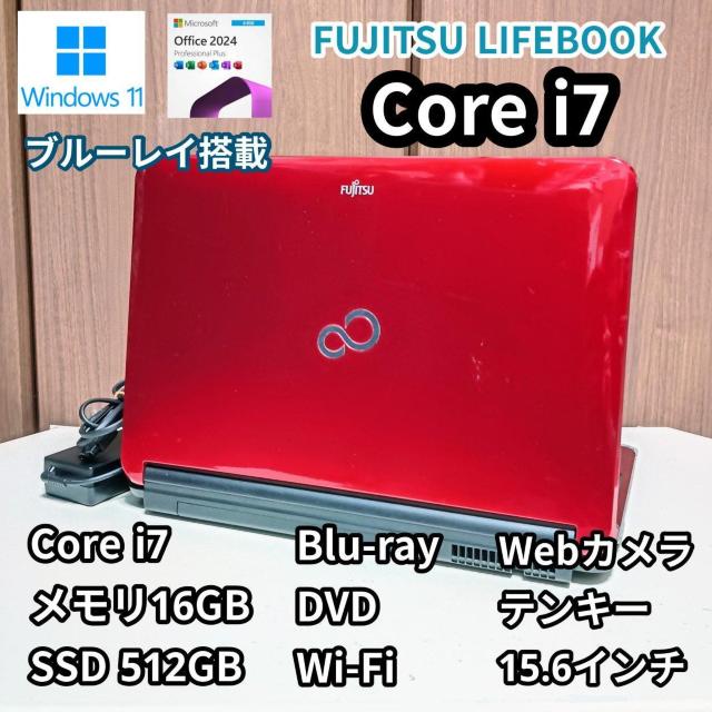 FUJITSU LIFEBOOK Corei7 メモリ16GB SSD512GB Bru-ray Windows11 Webカメラ < PC本体/周辺機器 FUJITSU LIFEBOOK Corei7 メモリ16GB SSD512GB Bru-ray Windows11 Webカメラ < PC本体/周辺機器の