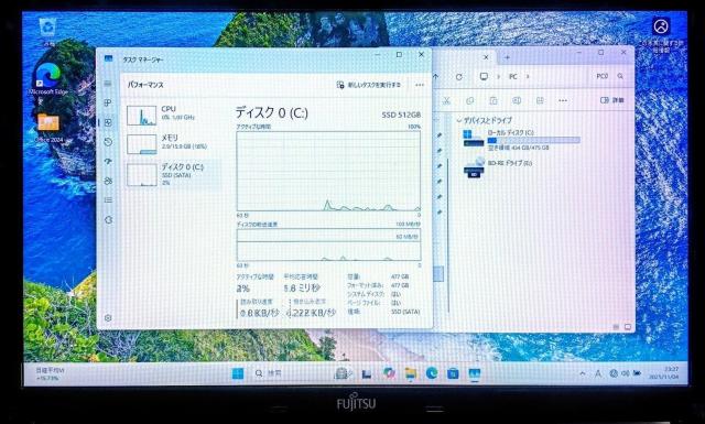 FUJITSU LIFEBOOK Corei7 メモリ16GB SSD512GB Bru-ray Windows11 Webカメラ < PC本体/周辺機器 FUJITSU LIFEBOOK Corei7 メモリ16GB SSD512GB Bru-ray Windows11 Webカメラ < PC本体/周辺機器の