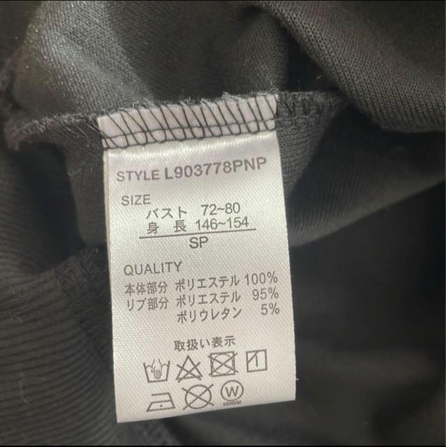 [Vi] BETTY BOOP hJ@CXg[@XEFbg@g[i[  t@bV 