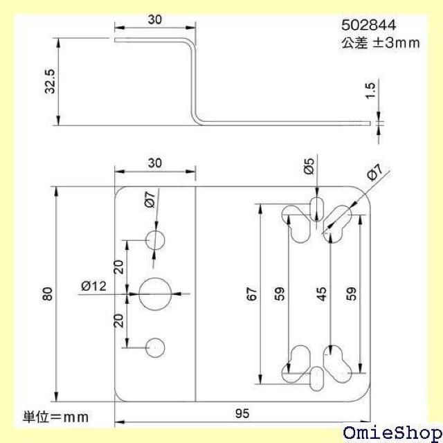 ジェットイノウエ JET INOUE ランプ取付ステー ステンレス 502844 463 < 自動車/バイク ジェットイノウエ JET INOUE ランプ取付ステー ステンレス 502844 463 < 自動車/バイク