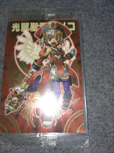 神羅万象 光翼聖天キリコ < トレーディングカード 神羅万象 光翼聖天キリコ < トレーディングカードの