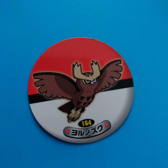 mYN@|PRNVV[@Tb|   zr[ 