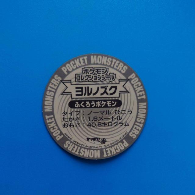 mYN@|PRNVV[@Tb|  zr[ 