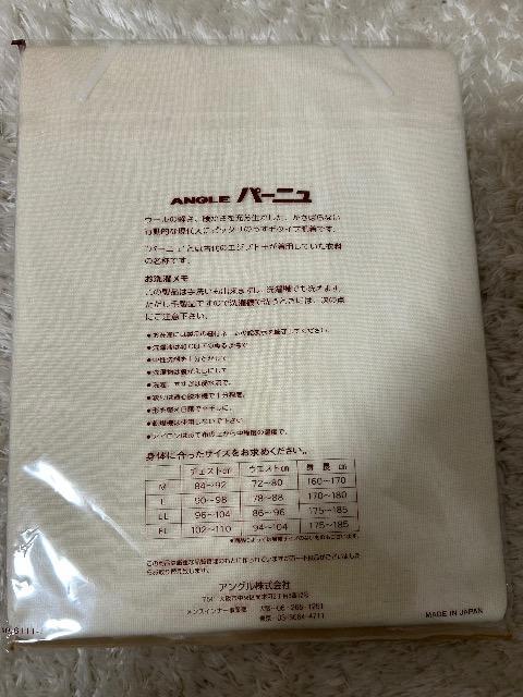 Vi^OtMISUNOuXT[GuA_[EGA & E[100%UA_[  jt@bV 