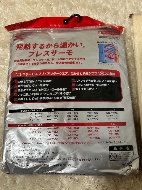 Vi^OtMISUNOuXT[GuA_[EGA & E[100%UA_[  jt@bV 