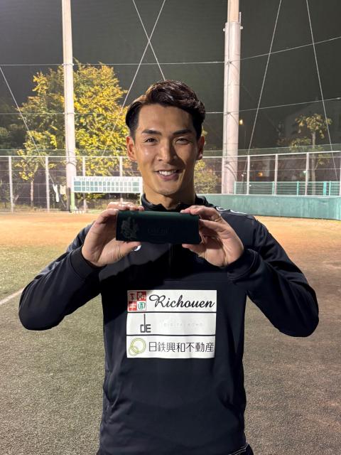  q͊ē gpEMTCTOX   W[/X|[c 