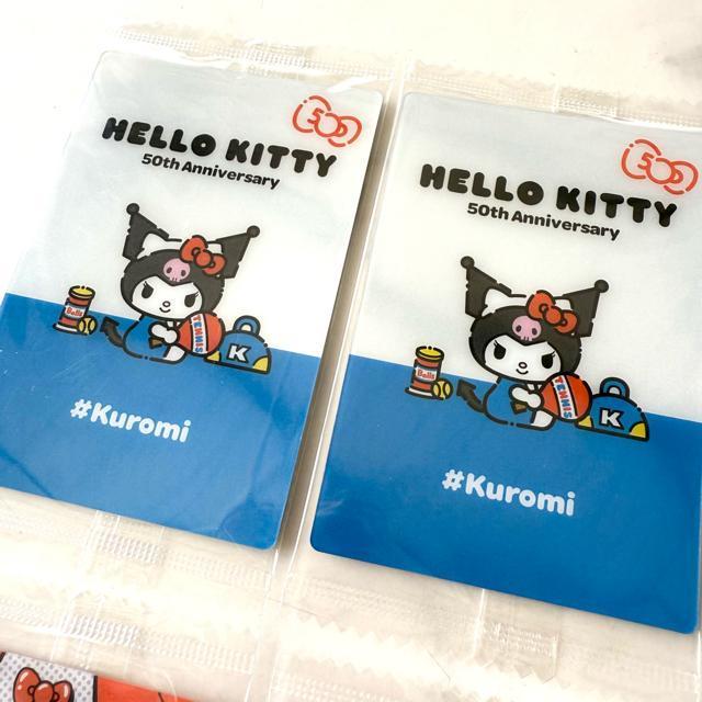 N~񁚃TIn[LeB50NAjo[T[R{EGn[XJ[hVigp  Aj/R~bN/LN^[ 