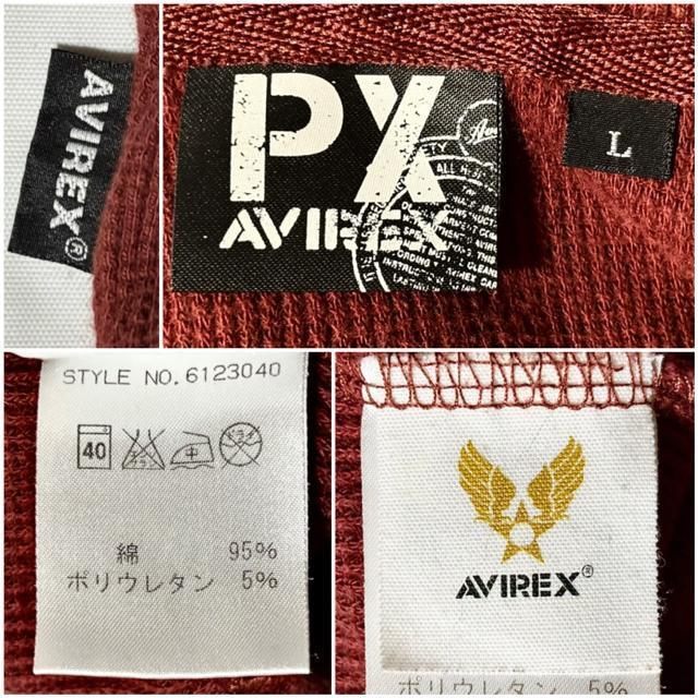 美品 AVIREX アヴィレックス パーカー L ミリタリー アメカジ ワーク ストリート アビレックス スウェット アウトドア系 < ブランド 美品 AVIREX アヴィレックス パーカー L ミリタリー アメカジ ワーク ストリート アビレックス スウェット アウトドア系 < ブランドの