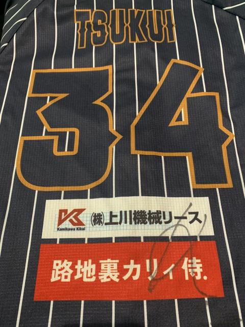 #34 �Ëv�� ���I�� 3rd���j�t�H�[���i���M�T�C������j �� ���W���[/�X�|�[�c�� 