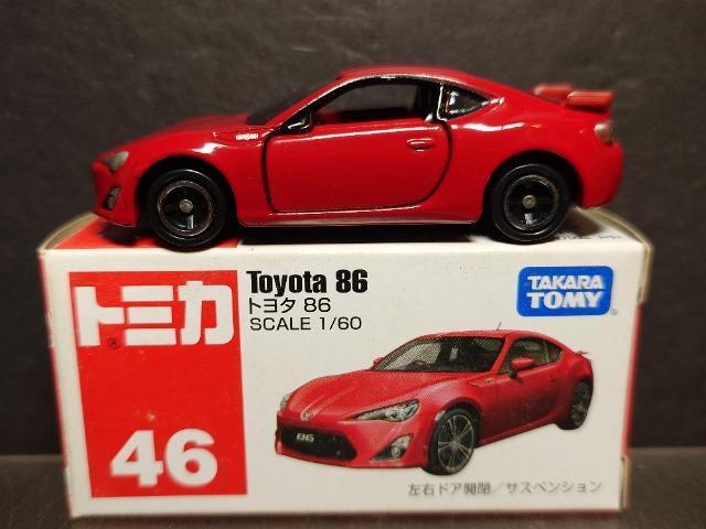 ���Ԕ��g�~�J�S�U���g���^�W�U��  �� �z�r�[�� 