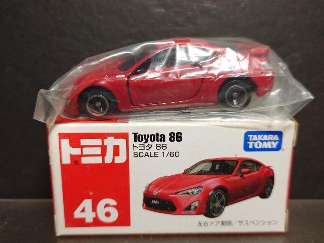 ���Ԕ��g�~�J�S�U���g���^�W�U�� �� �z�r�[�� 