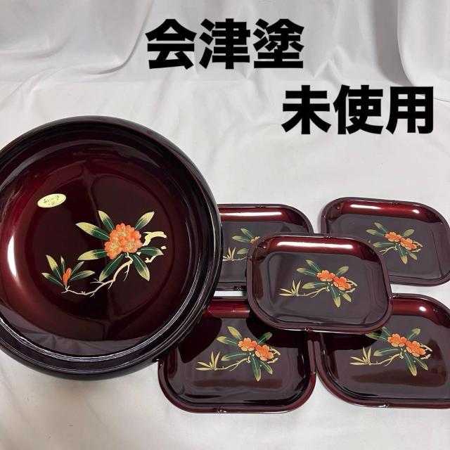 ���g�p ��Óh �َq�� ���X�M �Z6�_�Z�b�g �ʒ��h �Γ�� ���� ���h ���邵 �V���N�i�Q JAPAN �����Óh  �菑  �� �C���e���A/���C�t�� 