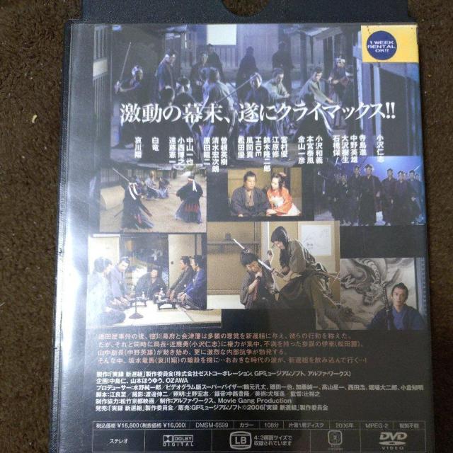 ����DVD�@���^�y�V�I�g�z������ �� CD/DVD/�r�f�I�� 