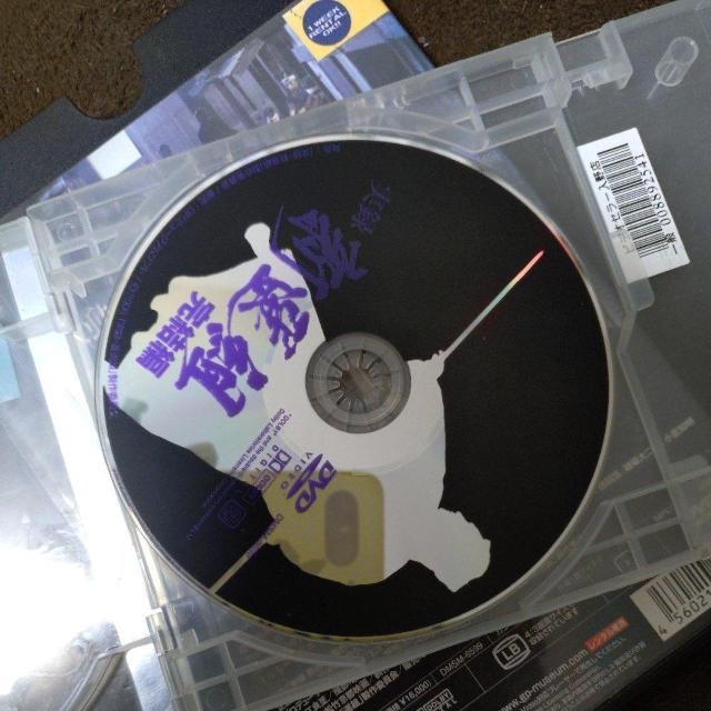 ����DVD�@���^�y�V�I�g�z������ �� CD/DVD/�r�f�I�� 