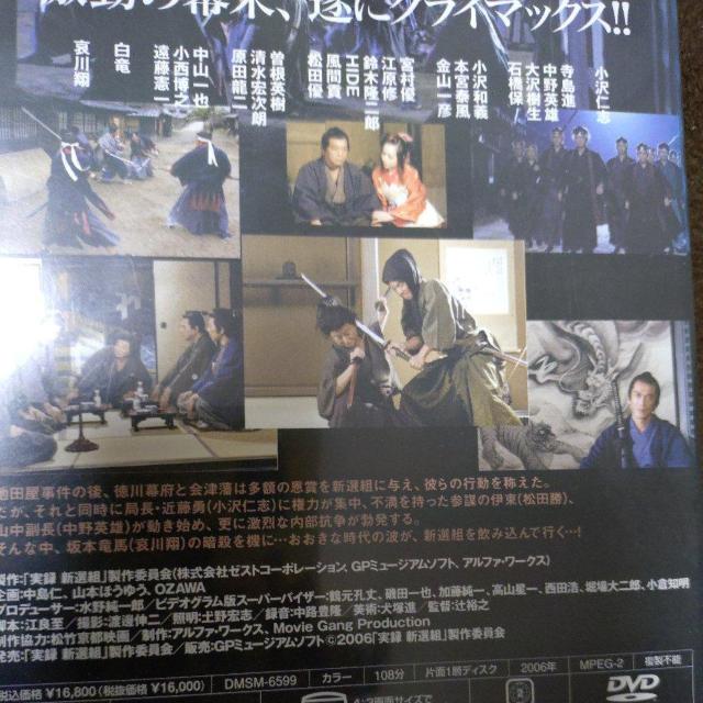 ����DVD�@���^�y�V�I�g�z������ �� CD/DVD/�r�f�I�� 