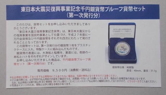 �����������L�O��~��݁�������P�����������J�������� �� �z�r�[�� 