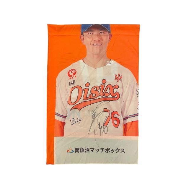 76 �ɓ� �����w�b�h�R�[�` ���M�T�C������X�^�W�A���̂ڂ�  �� ���W���[/�X�|�[�c�� 