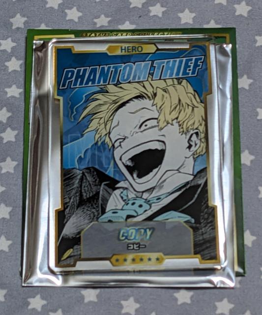 ジャンプフェスタ 2026 僕のヒーローアカデミア ヒロアカ ステータスカードコレクション 第2弾 物間寧人 < アニメ/コミック/キャラクター ジャンプフェスタ 2026 僕のヒーローアカデミア ヒロアカ ステータスカードコレクション 第2弾 物間寧人 < アニメ/コミック/キャラクターの