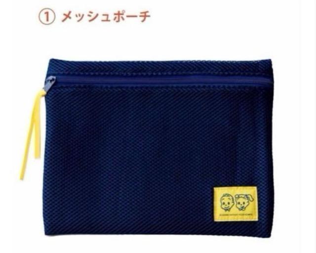 �����l���G���t�^��OSAMU GOODS�I�T���O�b�Y���������S�I �h�Ё����Ŏg����5�_�Z�b�g �� �����t�@�b�V������ 