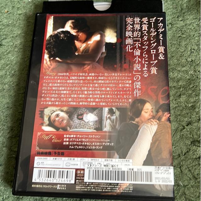 �iDVD/�m��j�e���[�Y�@��~�ɓM��� �� CD/DVD/�r�f�I�� 