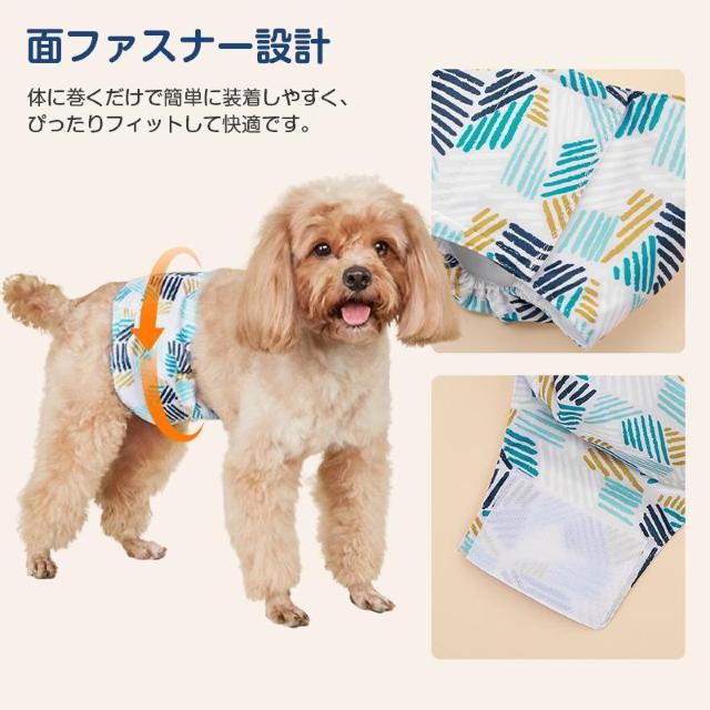 ���p �}�i�[�x���g �� �I�X �j�̎q �Y���Ȃ� �h�� �}�i�[�o���h �}�[�L���O �}�E���e�B���O ���� ��� �V�j�A �R��h�~ �� �� �C���e���A/���C�t�� 