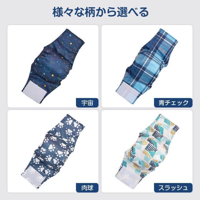 ���p �}�i�[�x���g �� �I�X �j�̎q �Y���Ȃ� �h�� �}�i�[�o���h �}�[�L���O �}�E���e�B���O ���� ��� �V�j�A �R��h�~ �� �� �C���e���A/���C�t�� 