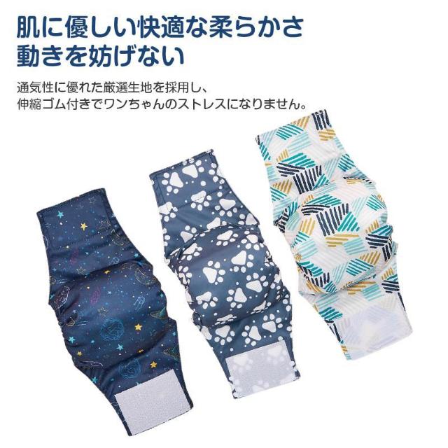 ���p �}�i�[�x���g �� �I�X �j�̎q �Y���Ȃ� �h�� �}�i�[�o���h �}�[�L���O �}�E���e�B���O ���� ��� �V�j�A �R��h�~ �� �� �C���e���A/���C�t�� 