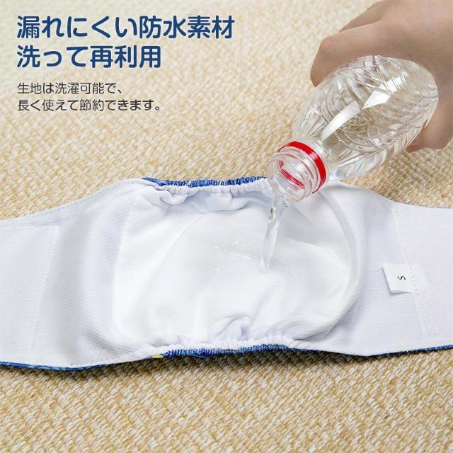 ���p �}�i�[�x���g �� �I�X �j�̎q �Y���Ȃ� �h�� �}�i�[�o���h �}�[�L���O �}�E���e�B���O ���� ��� �V�j�A �R��h�~ �� �� �C���e���A/���C�t�� 